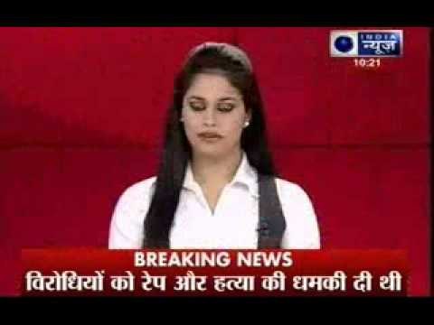 TMC MP Tapas Pal openly threatens rape, murder