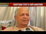 Haryana Congress smells conspiracy behind rape incidents - NewsX
