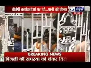 BJP youth workers protest against SP government in Lucknow
