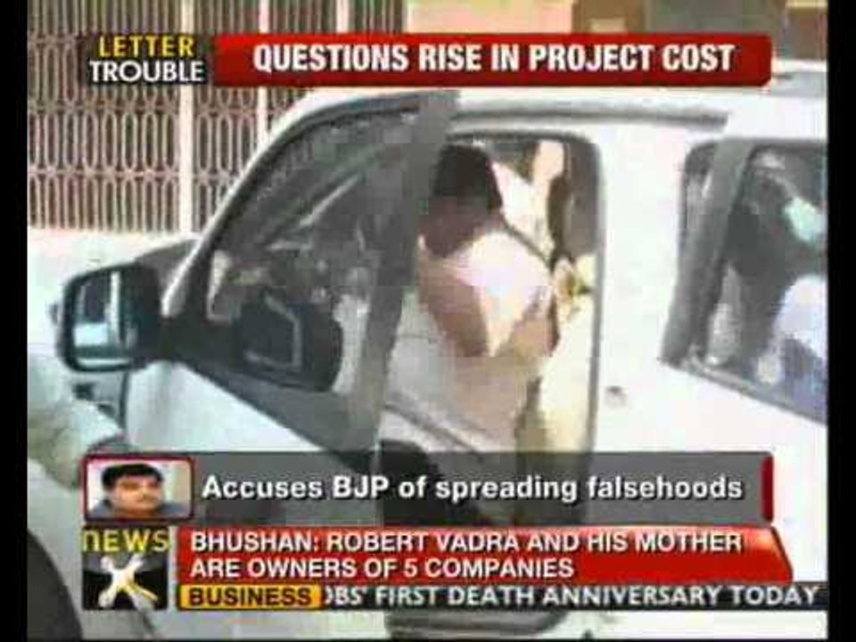 Cong demands probe into Gadkari's 'interest' in irrigation project - NewsX
