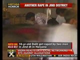 Haryana: Dalit girl gangraped in Jind, kills self - NewsX