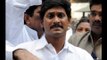 Jaganmohan Reddy's bail plea rejected - NewsX