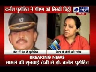 Lt Col Purohit writes to PM Modi, Home Minister Rajnath Singh