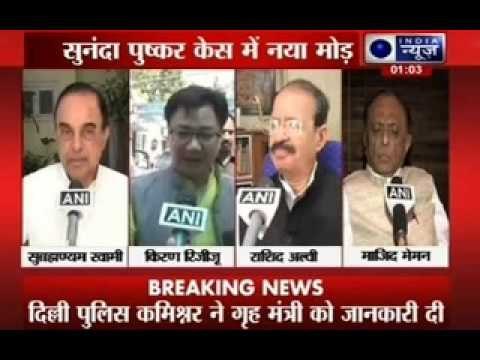 Health minister seeks report on Sunanda Pushkar's death after doctor alleges 'pressure'