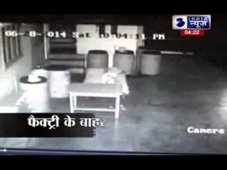 Heart shocking video of a brutal murder from Pali in Rajasthan