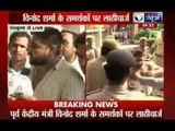 Police lathicharge on workers of Venod Sharma's Jan Chetna Party at Panchkula in Haryana