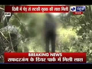 Dead Body found in Delhi Safdarjung deer park