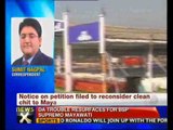 DA case: SC issues notices to Mayawati, CBI - NewsX