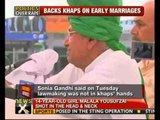 Om Prakash Chautala favours Khap view on early marriages - NewsX