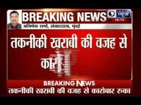 Bombay Stock Exchange shut after network outage