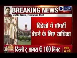 Supreme Court to hear Sahara contempt petition on 4 July