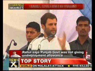 7 out of 10 youths in Punjab take to drugs: Rahul Gandhi - NewsX