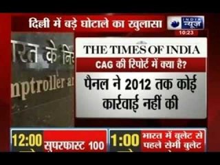 CAG: Delhi's drainage, desilting and flood control a big fraud