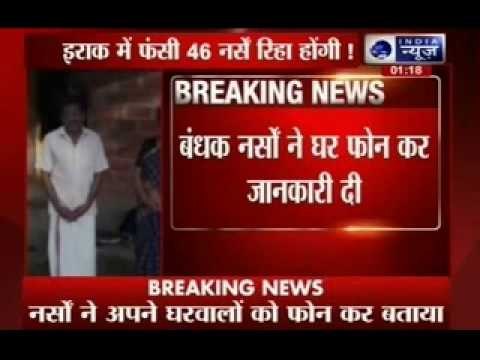 Iraq crisis: Indian nurses held captive by ISIS militants freed