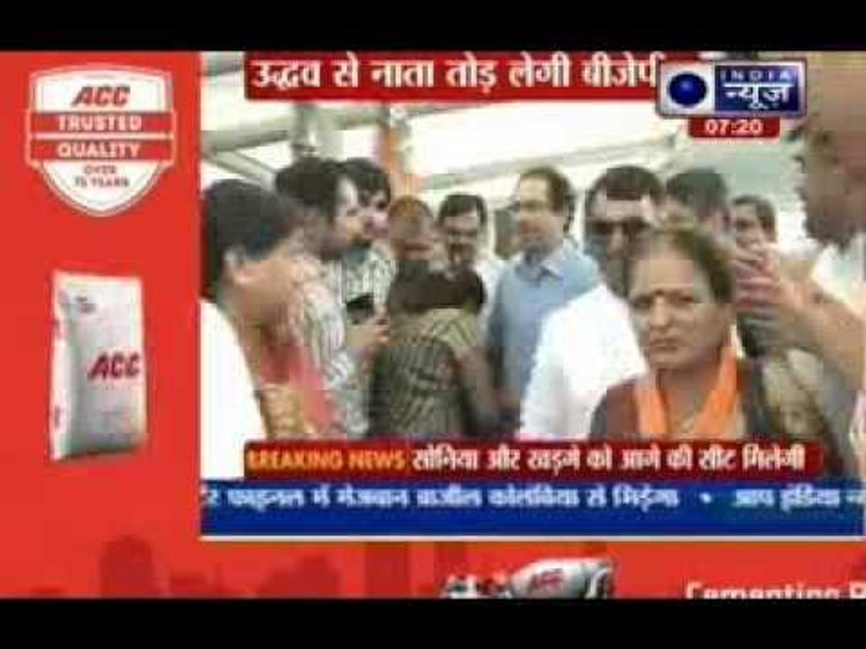 Maharashtra BJP, Shiv Sena set to split?