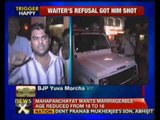 BJP leader shoots waiter in Kanpur - NewsX