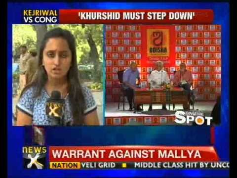 Arvind Kejriwal demands Salman Khurshid's resignation - NewsX