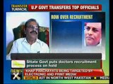 UP CMO's alleged abduction: Top officials shunted out - NewsX
