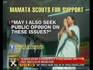 Medha Patkar urges Mamata to brace tirade against UPA - NewsX