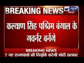 Seven new governors to be elected