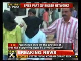 Gujarat: 2 ISI agents arrested - NewsX