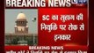 Supreme Court refuses to stay appointment of Dalbir Singh Suhag as next Army Chief