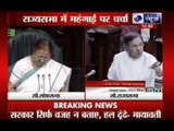 Sharad Yadav demands price rise discussion in RS