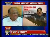 Irrigation scam: Water resource secretary shunted out - NewsX