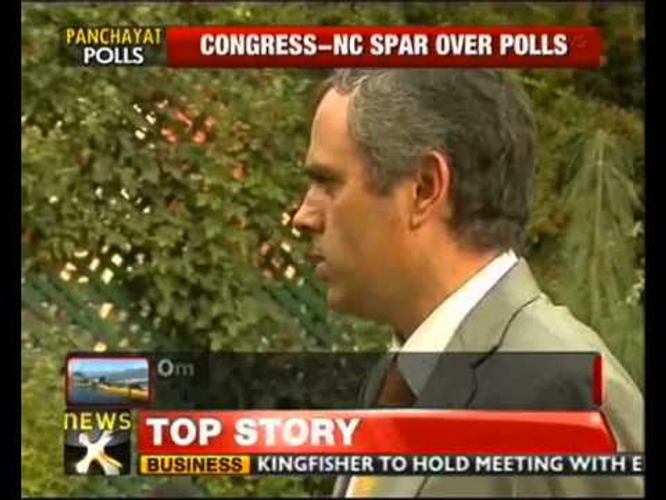 J&K: BDC polls put off to provide for SC, ST, women quota - NewsX