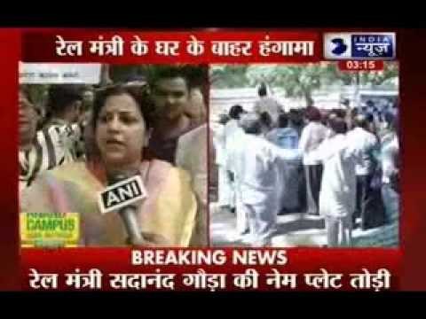 Rail Budget 2014: Congress workers protest against Rail Budget