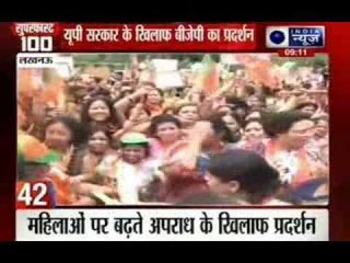 India News: Superfast 100 News on 7th July 2014, 09:00 PM