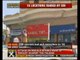 Coalgate scam: 2 new FIRs filed, raids at 16 locations - NewsX