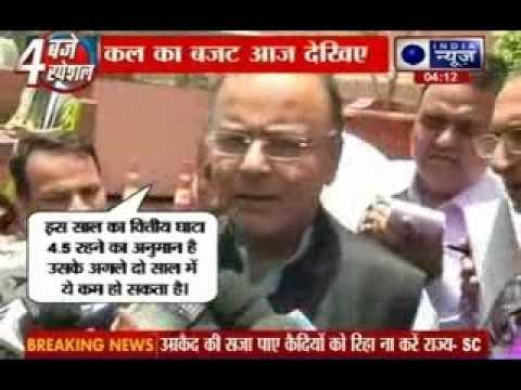 Budget 2014: Arun Jaitley to present maiden Budget amid expectations of tax sops