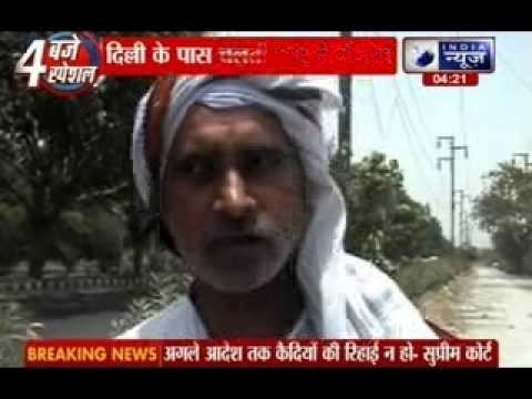 Ghaziabad: 26-year-old gang-raped in moving car