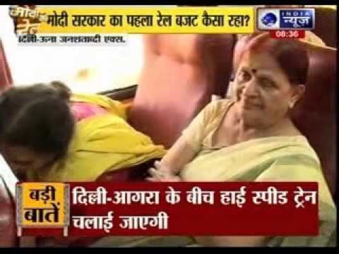 Tonight With Deepak Chaurasia: How is Modi's first rail budget?