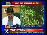 Bengal: Teen raped, set on fire - NewsX