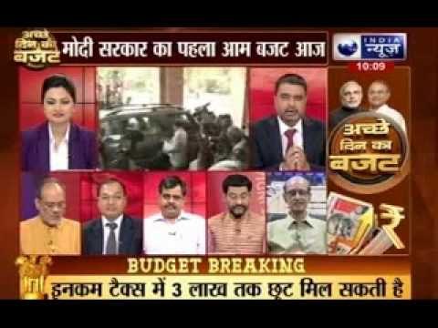 Finance Minister Arun Jaitley set to present Modi govt's first budget