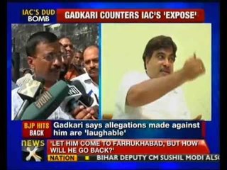 Kejriwal accuses Gadkari of land grab in Vidarbha - NewsX