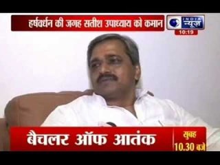 Amit Shah, Narendra Modi's trusted aide, may be named BJP Chief today