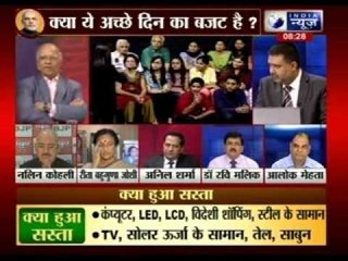 Tonight With Deepak Chaurasia: Is this the budget for 'Acche Din'?