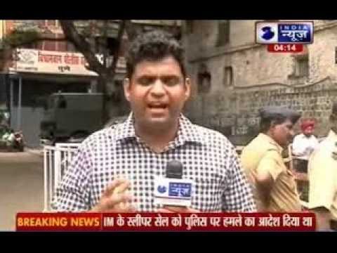 ATS will probe Pune blast case: RR Patil,State Home Minister