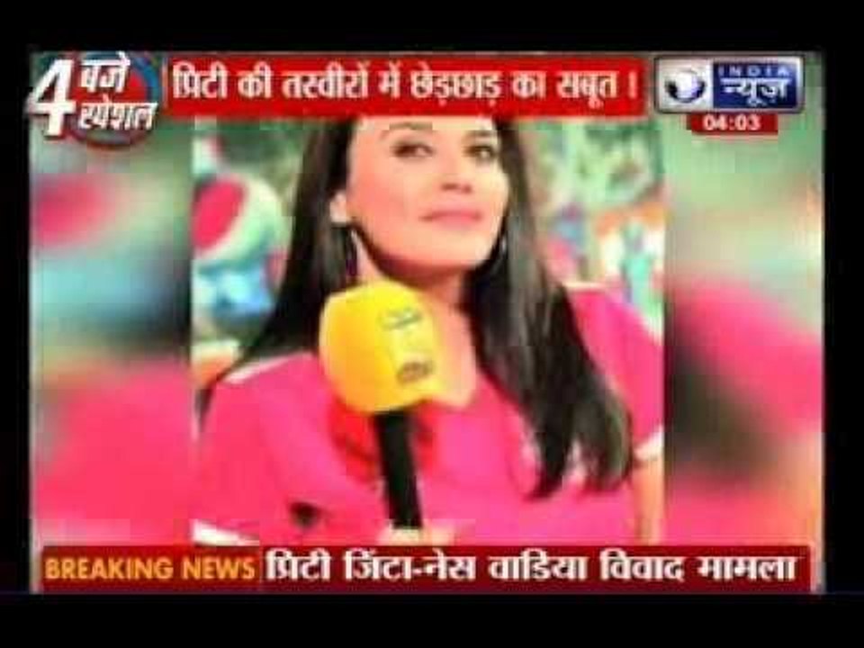 Actor Priety Zinta submits 4 photos of bruise to Mumbai police