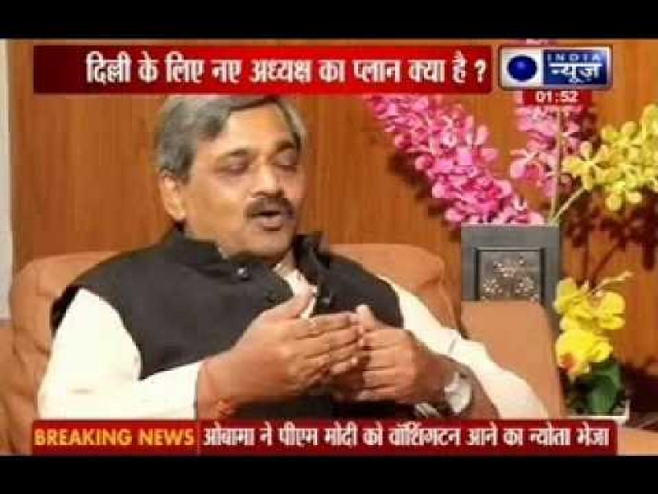 India News Exclusive interview with Satish Upadhyay