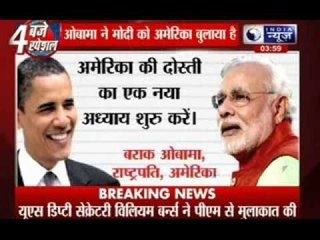 Obama invites Modi to Washington in September