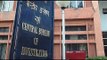 VK Singh bribe row: CBI raids five places - NewsX