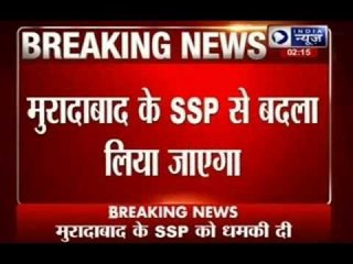 Laxmikant Bajpai: BJP will continue animosity against Moradabad SSP for years
