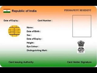 PM, Sonia launch Aadhar enabled e-services in Rajasthan - NewsX