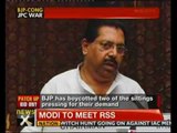 JPC stalemate lingers as Chacko rejects BJP demand on PM - NewsX