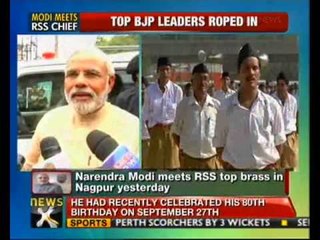 Modi remembers RSS in tough times: Keshubhai - NewsX