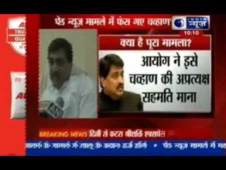 Ashok Chavan faces disqualification, EC says he fudged poll expenses